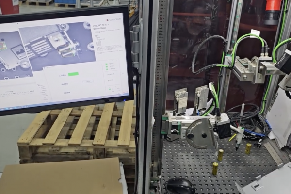 wechat_2025-10-22_120316_457